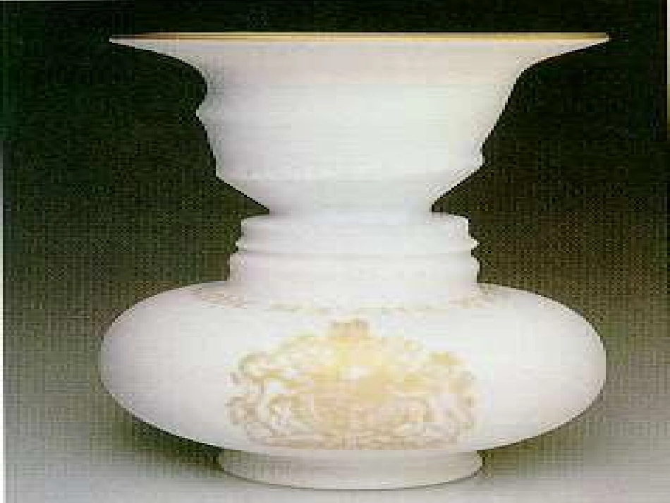 我注意我棒棒_第2页