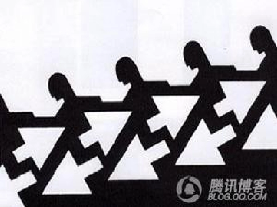 我注意我棒棒_第3页