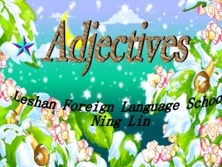 九年级英语Now_and_then课件