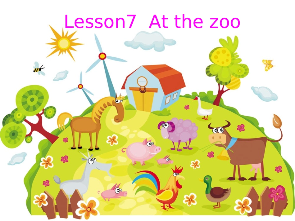 三年级下atthezoo_第1页