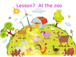 三年级下atthezoo