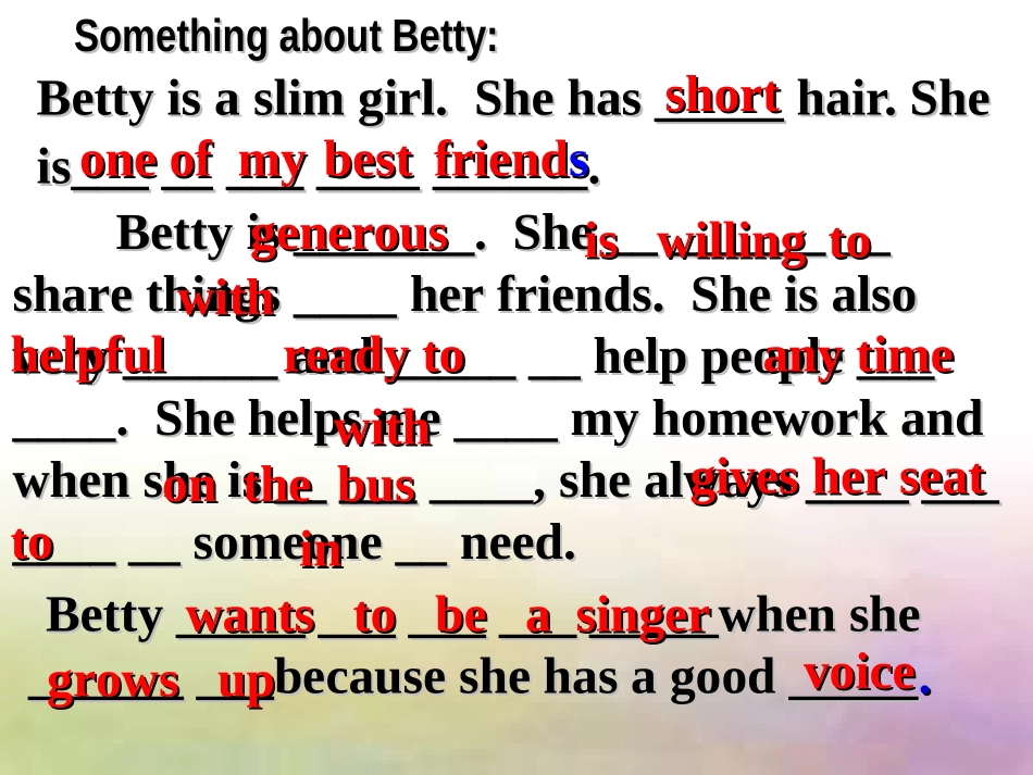 8A+Unit1+Friends+Reading（共20张PPT）_第3页