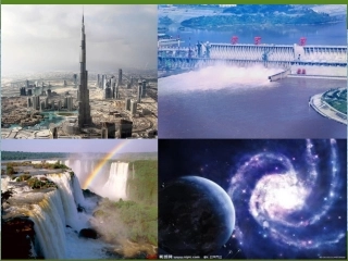敬畏自然00