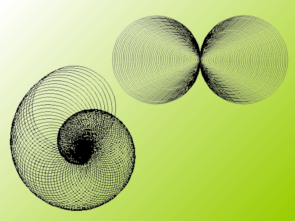 武汉版五年级上册信息技术第4课《神奇的小海龟》_第3页