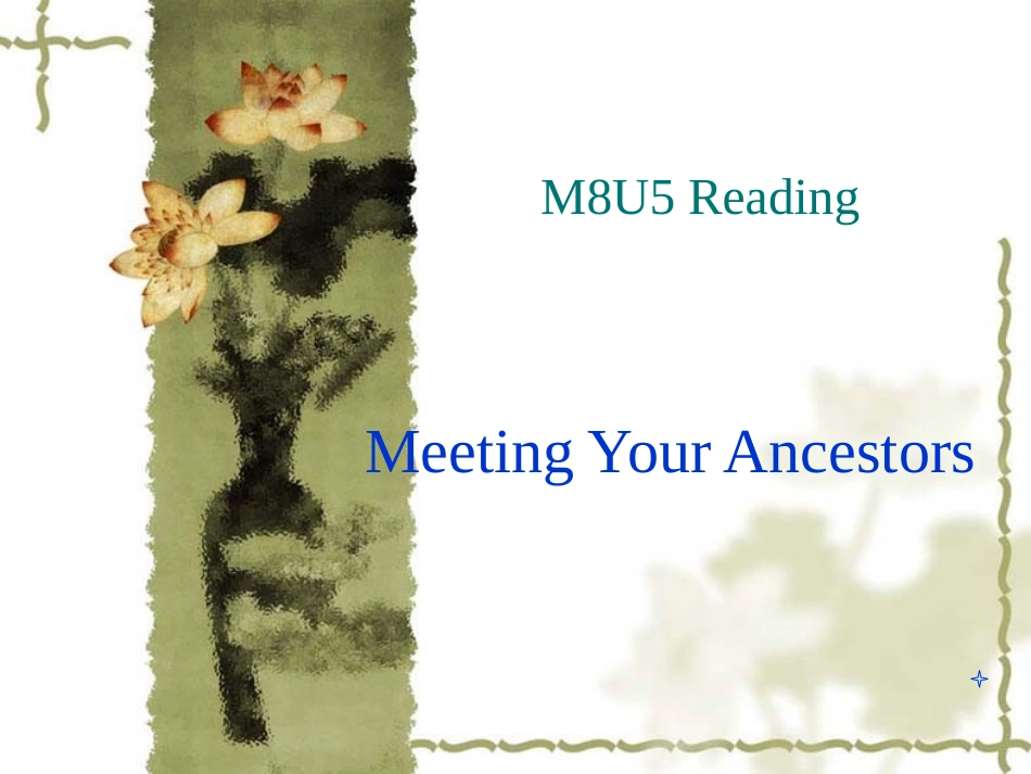 M8U5阅读课_第1页