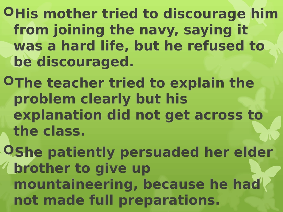 日常翻译练习_第1页