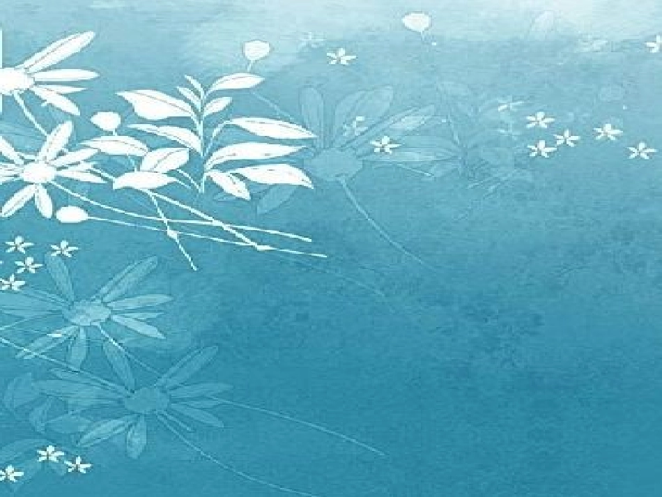 老师的眼睛朗诵_第1页