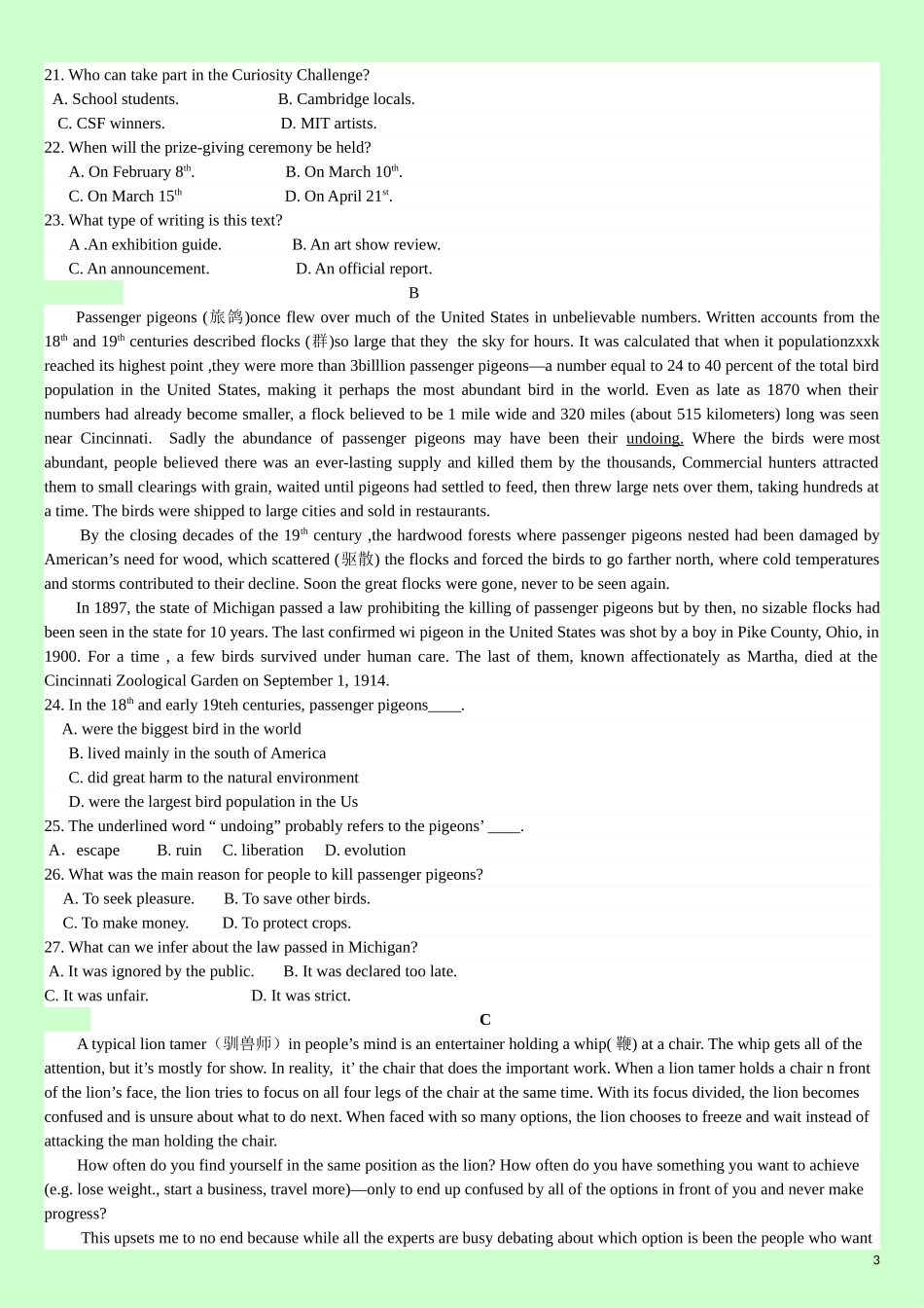 2014年普通高等学校招生全国统一考试英语试卷(新课标I卷)[含答案]_第3页