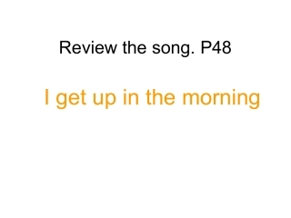 外研版小学英语五年级上册Module9