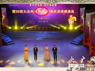 20百花齐放_百家争鸣