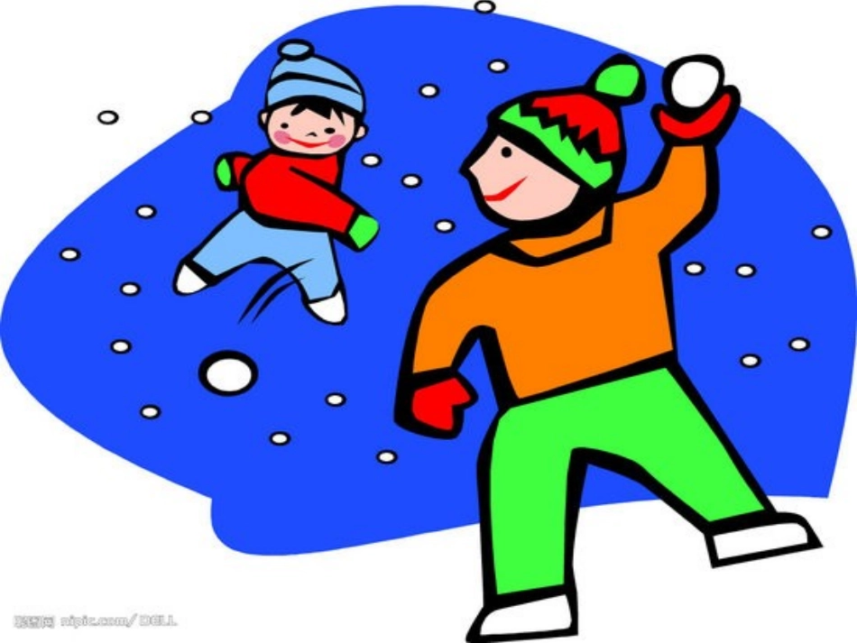 雪地里的笑声_第2页