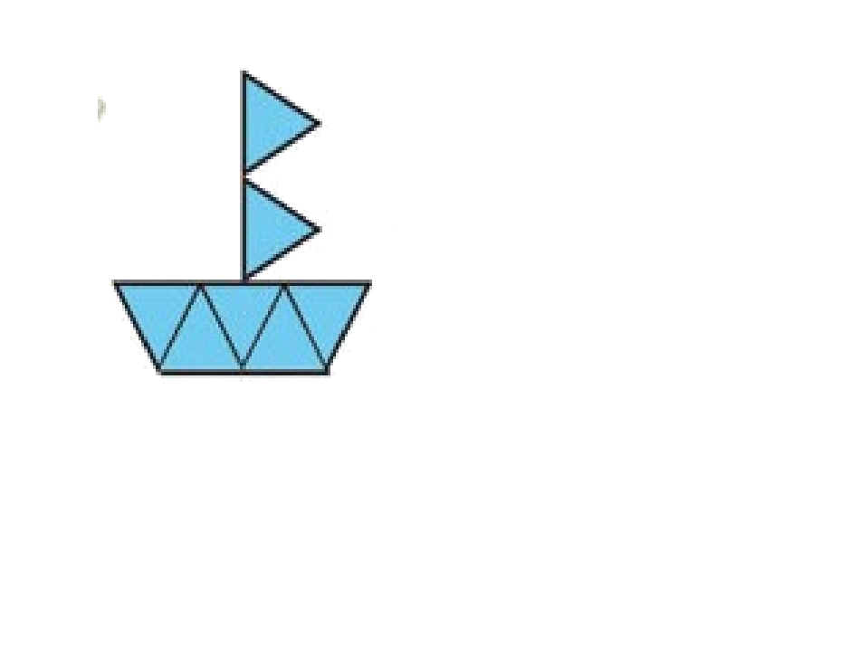 7的乘法口诀韩_第2页