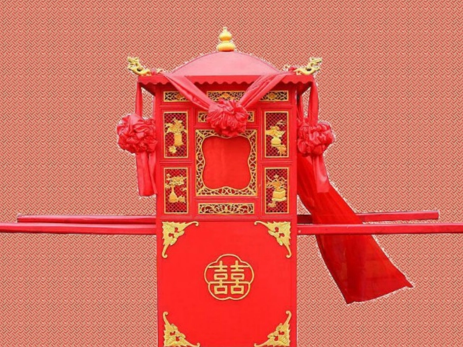 《老鼠娶新娘》_第2页