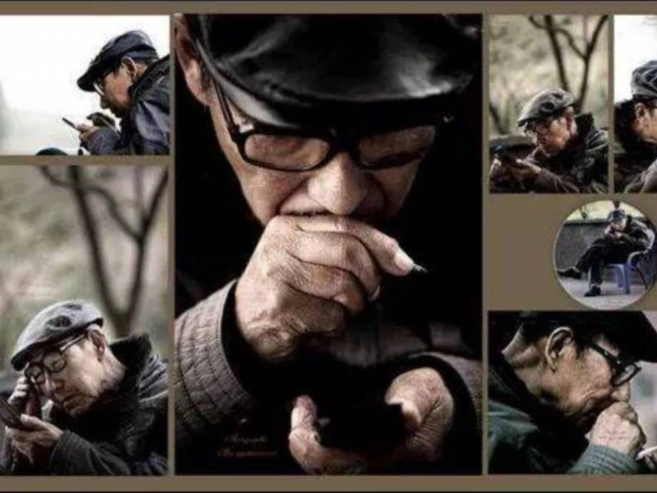 22合理利用网络_第3页