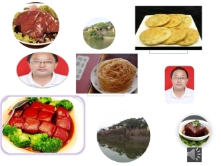 东坡课件制作