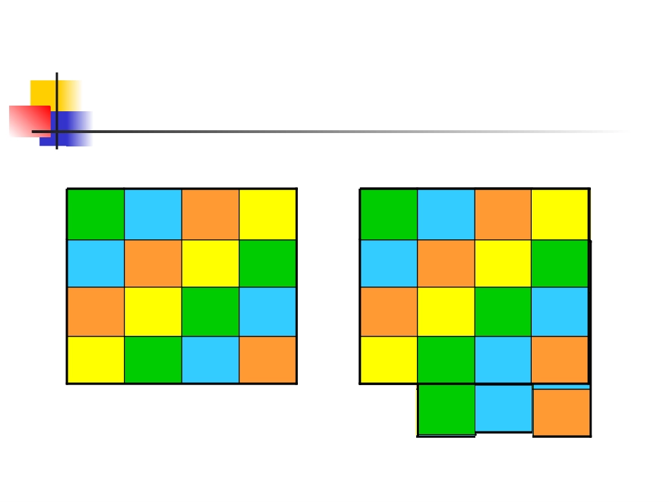 人教版小学数学二年级下册第九单元找规律_第3页