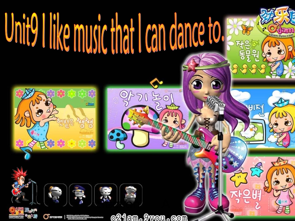 unit9课件 (2)_第1页