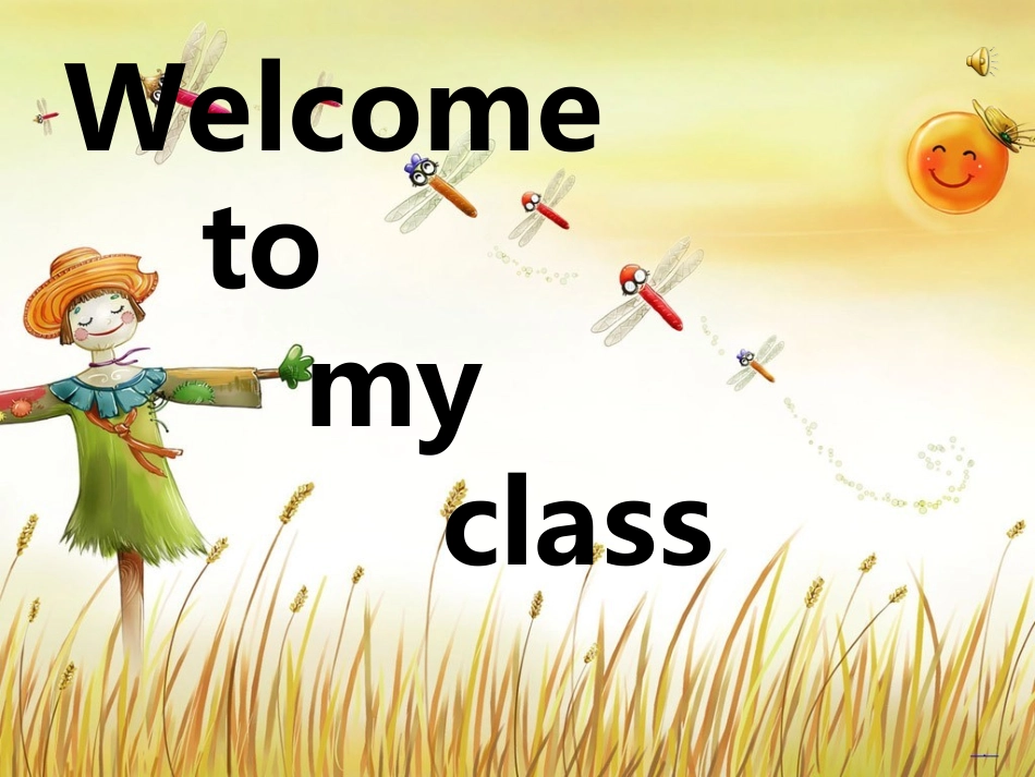 小学英语开学第一课_第1页