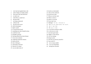 如何做完全句子