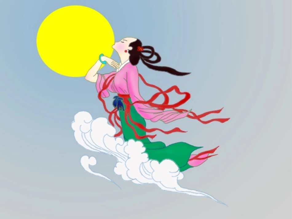 嫦娥奔月 (2)_第2页
