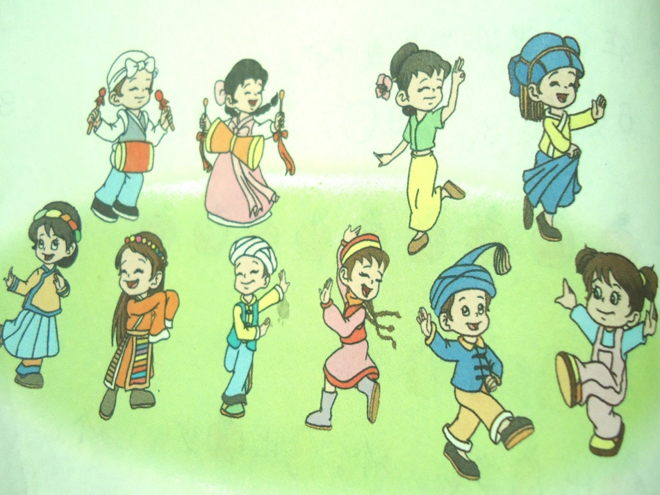 2013苏教版一年级数学上册《10的认识》课件_第2页