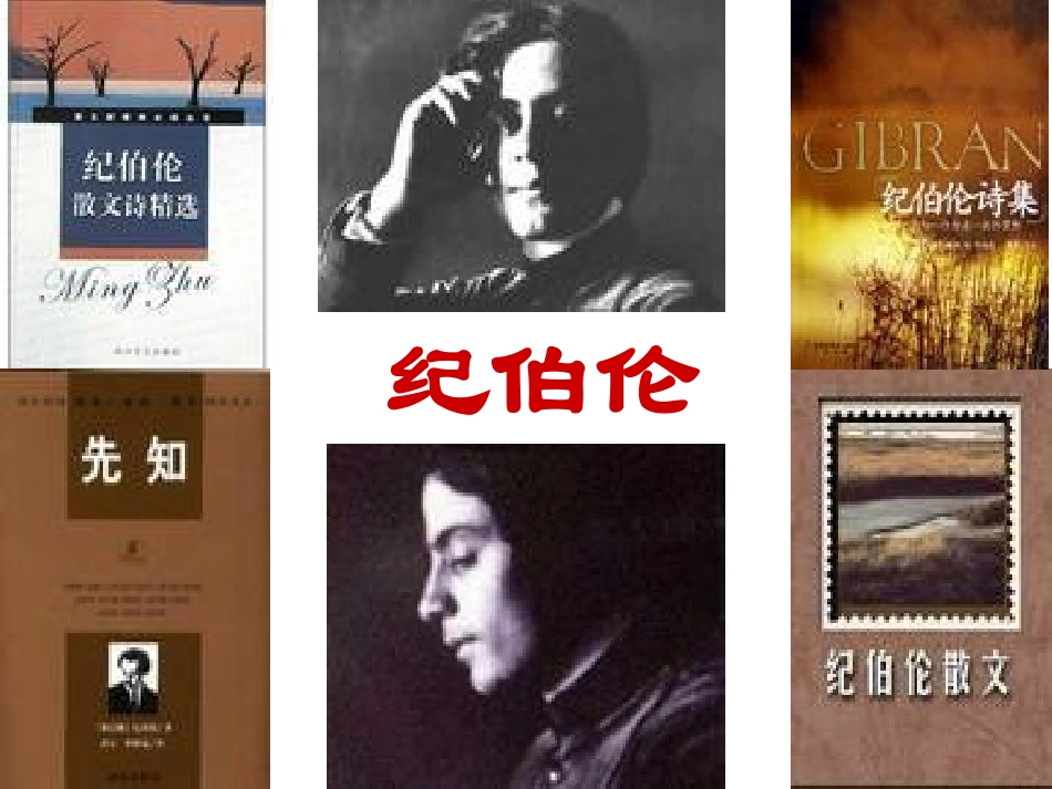 更浩瀚的海洋_第2页