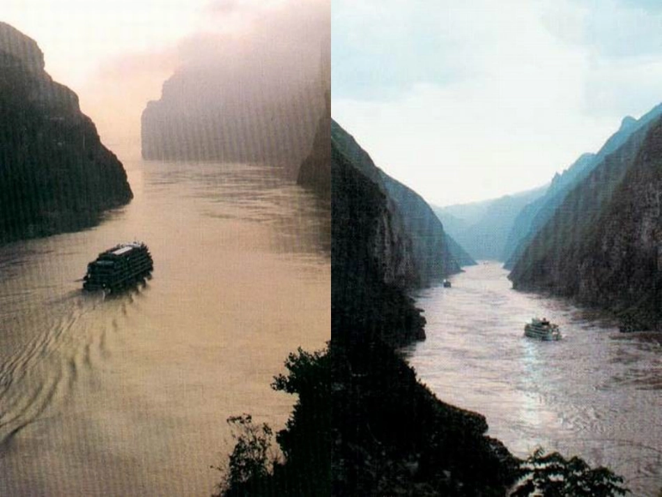 三峡之秋 (2)_第3页