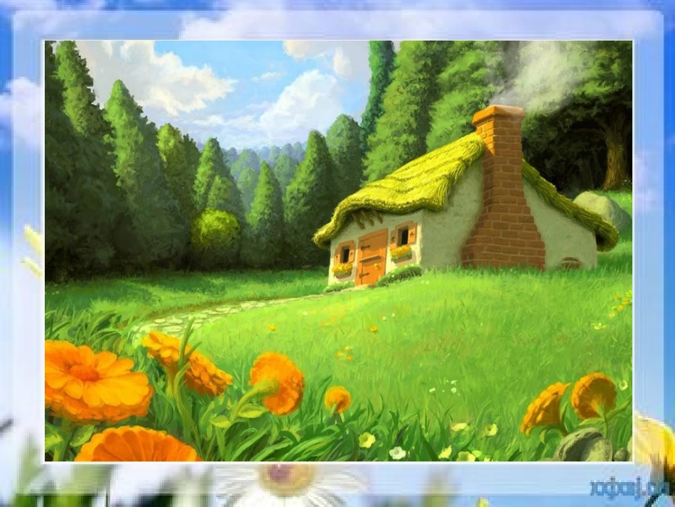 小鸟和守林老人_第2页