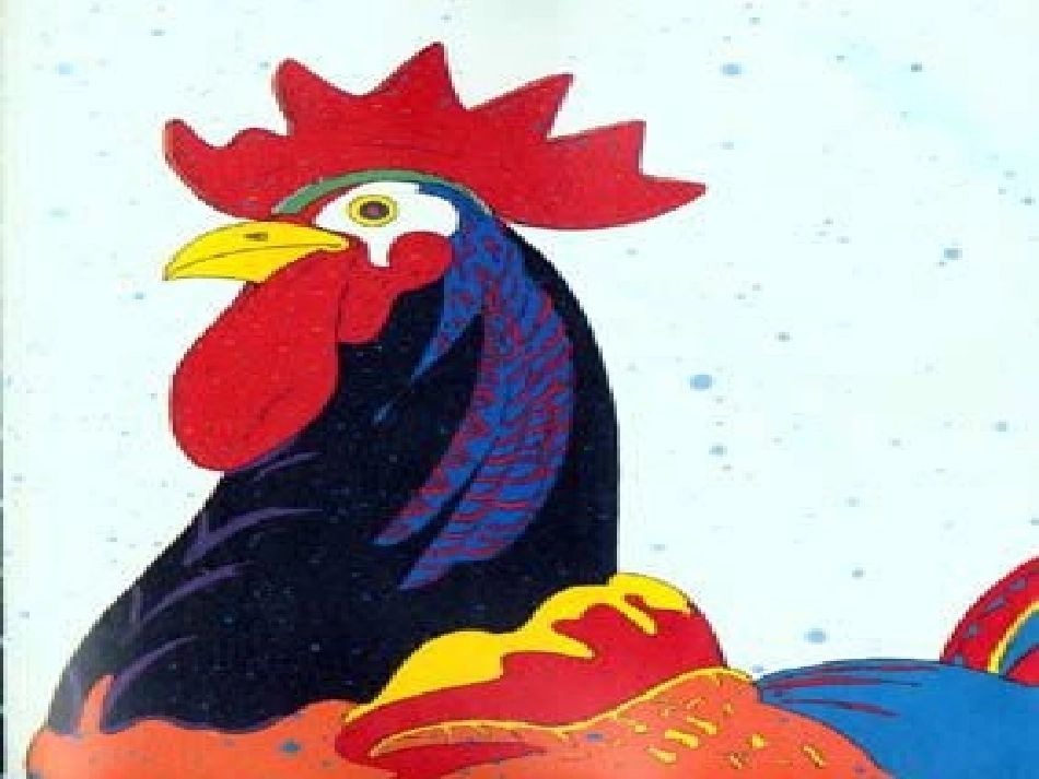 你看到的世界_第3页