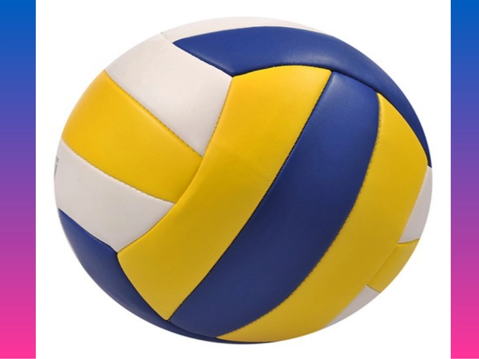 双正面手垫球_第2页