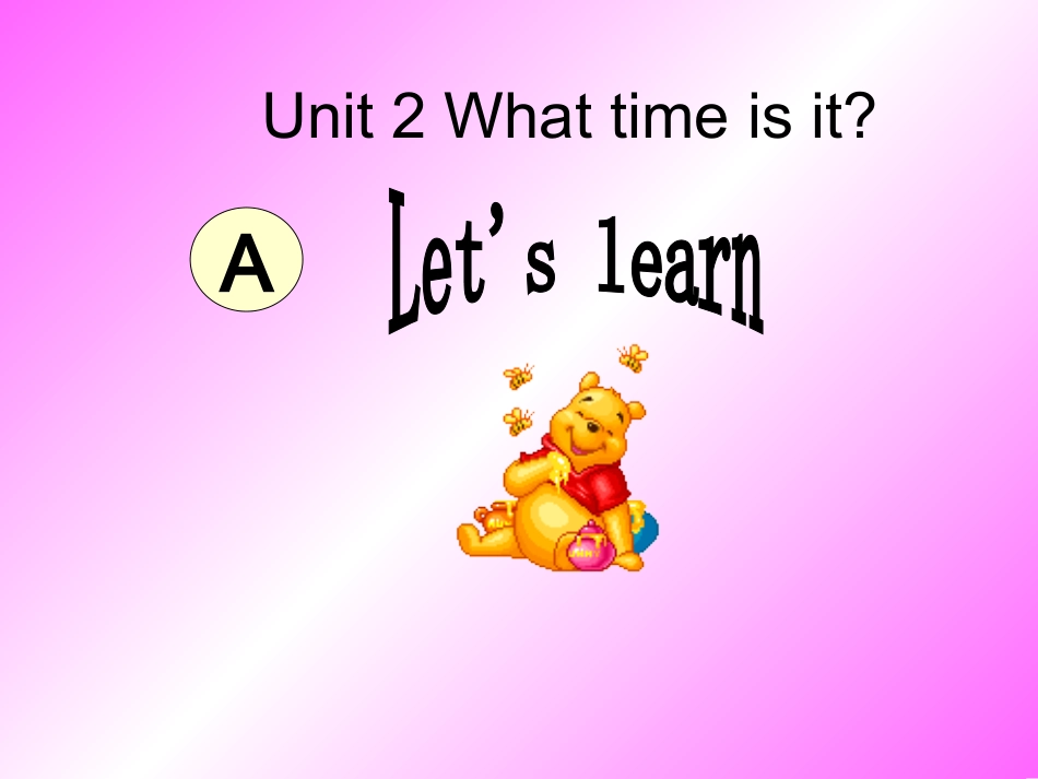 （人教PEP）四年级英语下册课件Unit2第一课 (2)_第1页