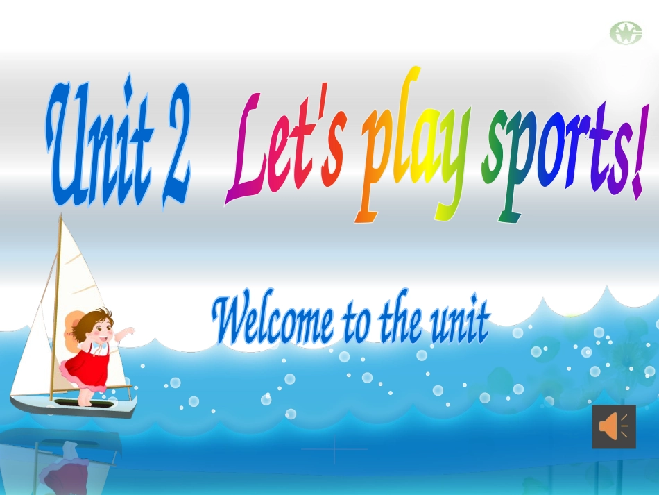 unit2W&C公开课_第1页
