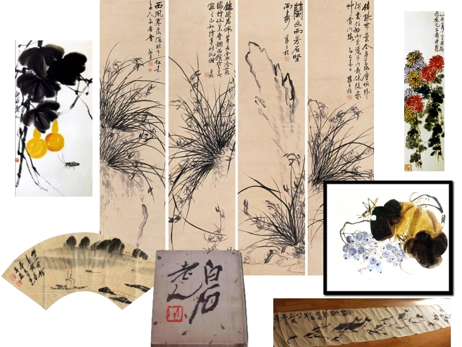 水墨写意-葫芦 (3)_第2页