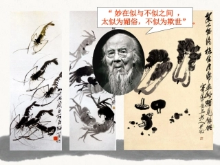 水墨写意-葫芦 (3)