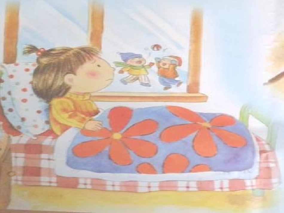 冬爷爷的礼物_第3页