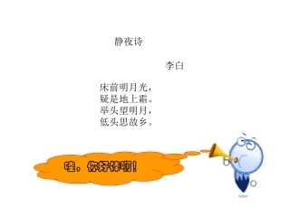 让文字变得更漂亮