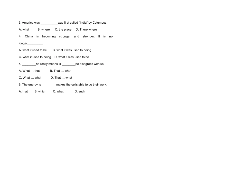 表语从句专练_第2页