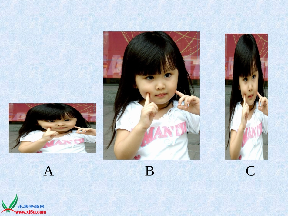 (北师大版)六年级数学上册课件_比的认识_第1页