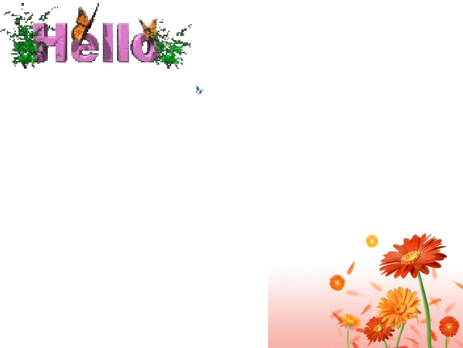 82_幂的乘方与积的乘方（2）_第1页