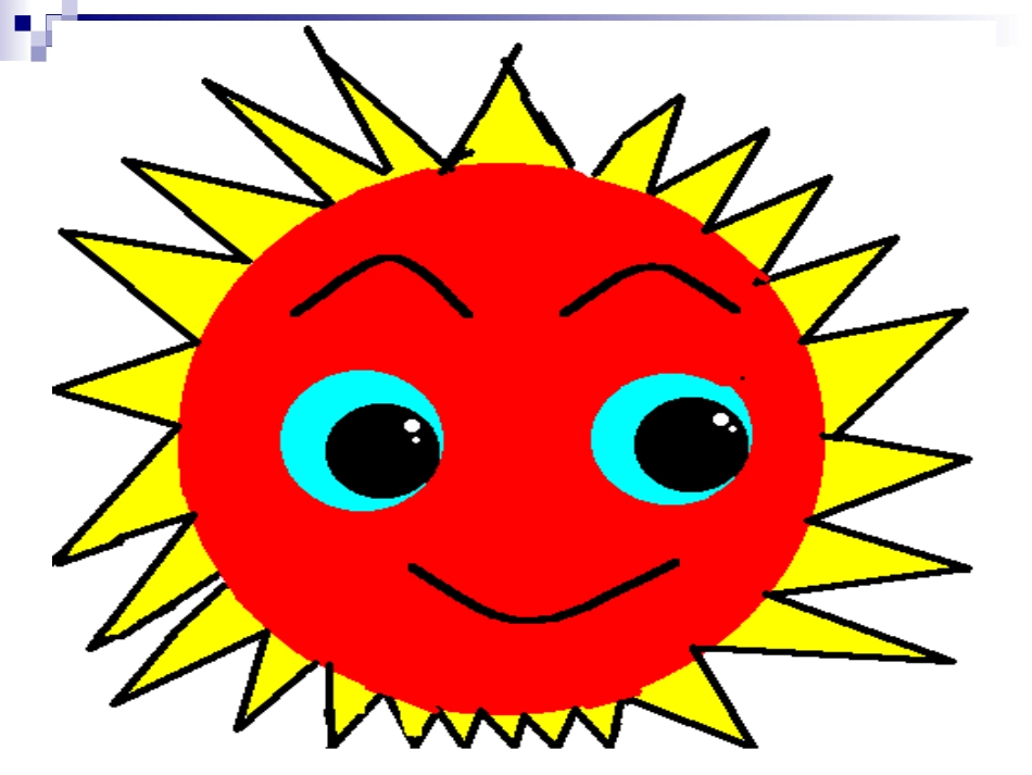 太阳是大家的__第2页