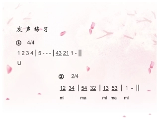 泥土的歌 (2)