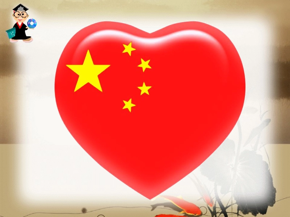 6怀念母亲 (2)_第3页