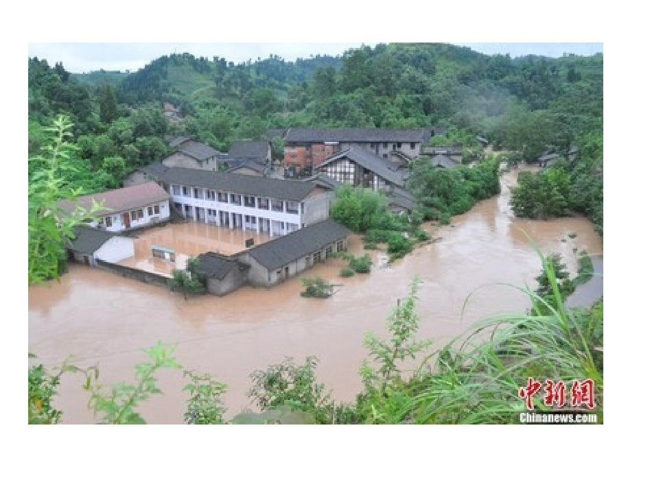 地理思考与学习_第2页