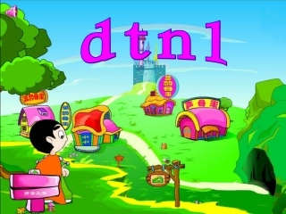课件dtnl