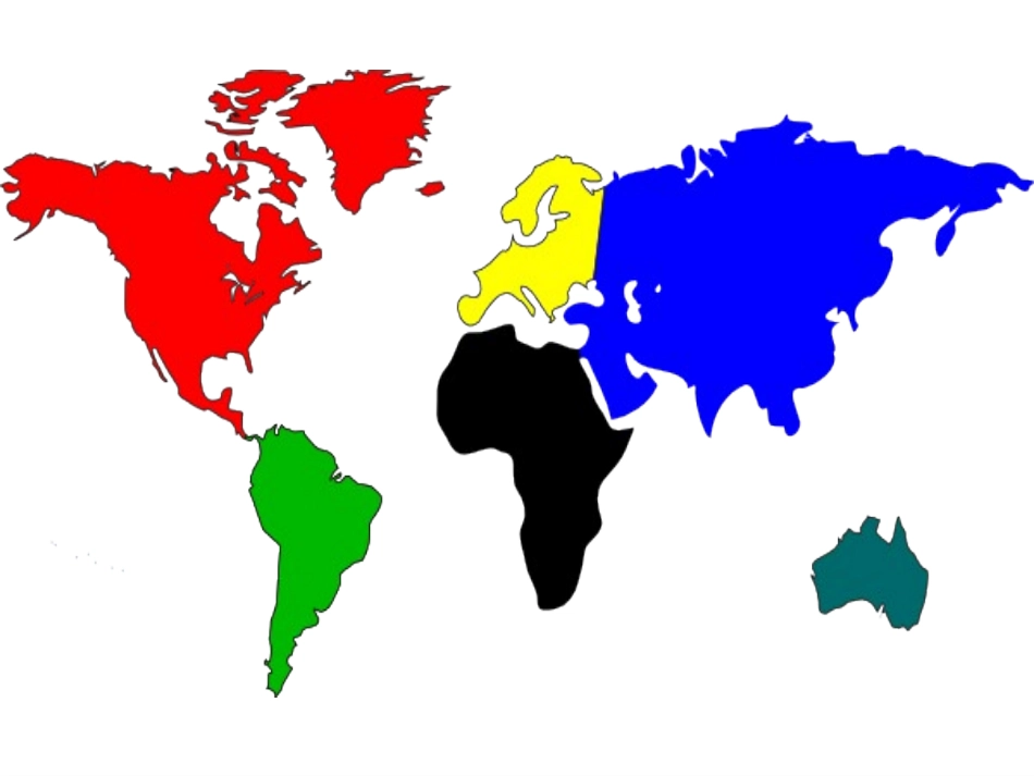 中考复习：考点2世界地形、河湖、气候_第1页