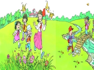 快乐的节日课件