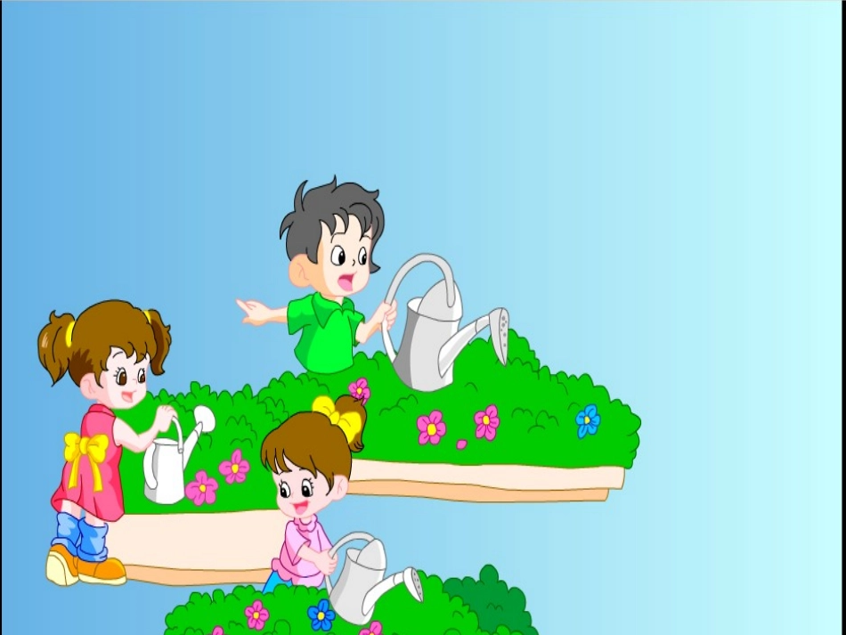 小学一年级加法_第2页