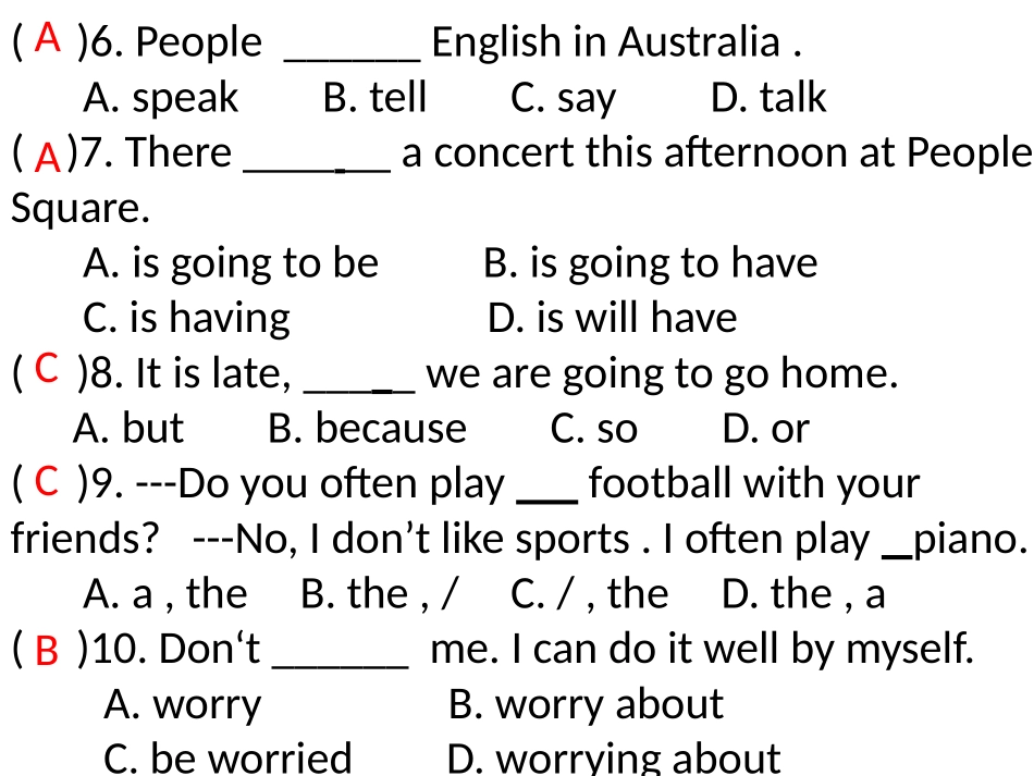 期中复习单选题_第2页