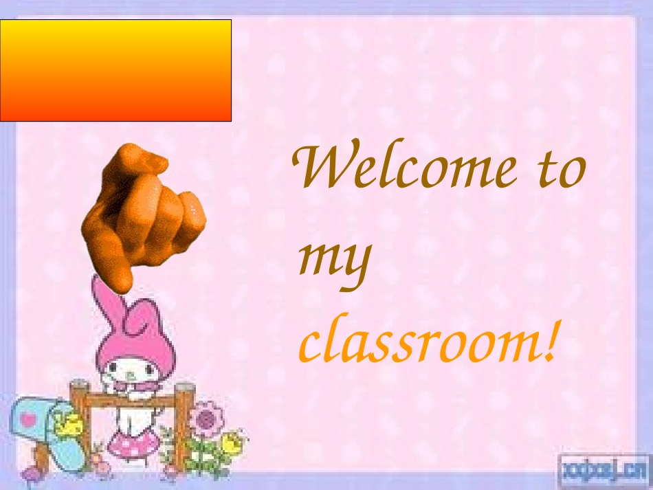 人教PEP四年级上册PPT课件_第2页