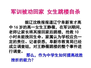 效笑迎七色斑斓